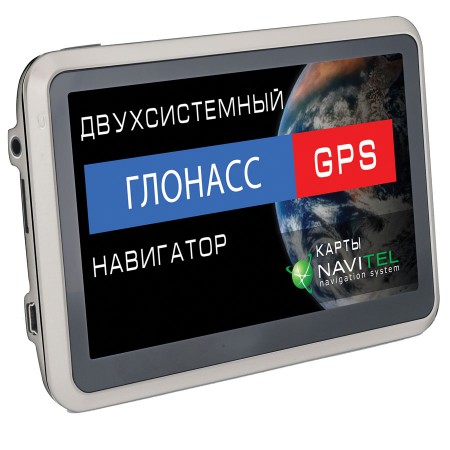 Фото - Explay начинает поставки ГЛОНАСС-навигатора с ценой менее 5 000 рублей