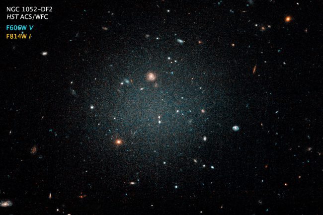 Фото - Астрономы открыли галактику, в которой почти нет темной материи