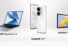 Фото - Honor анонсировала за пределами Китая смартфон Honor 70, ноутбук MagicBook 14 и планшет Pad 8